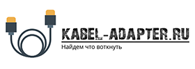 kabel-adapter.ru